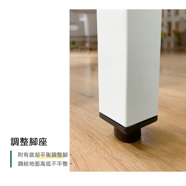 【林製作所】台灣製碳鋼耐重書桌120x60cm(辦公桌 工作桌 實驗桌 電腦桌)