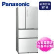 【Panasonic 國際牌】610公升一級能效無邊框玻璃系列四門變頻冰箱(NR-D611XGS-W)