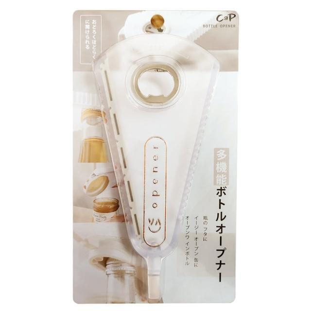 【上手家居】日式萬用開瓶器(開罐器/開蓋器/擰蓋器/萬用開罐器/開瓶神器/啤酒開瓶器/開罐神器)