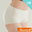 【Mevels 瑪薇絲】5件組 簡約糖果色彈力包臀中腰內褲/透氣底襠/內褲(5色 L/XL/XL)