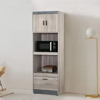 【日安家居】MIT朵拉2尺電器櫃餐櫃/二色(免組裝/木心板/廚房櫃/收納櫃)