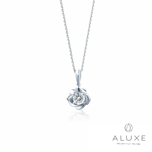 【ALUXE 亞立詩】0.30克拉 FVS2 18K金 鑽石項鍊 法式玫瑰 NS0790