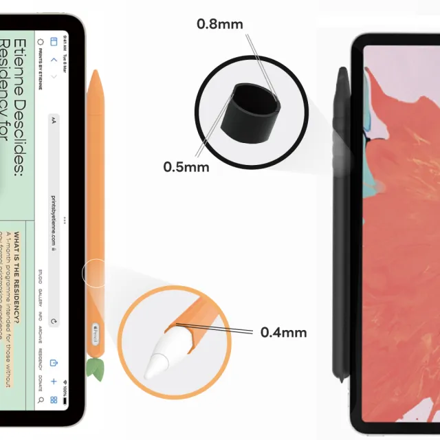 【eiP】Apple pencil 2 觸控筆筆套 矽膠保護套(胡蘿蔔 貓咪筆套/適用Penoval AX 矽膠筆套)