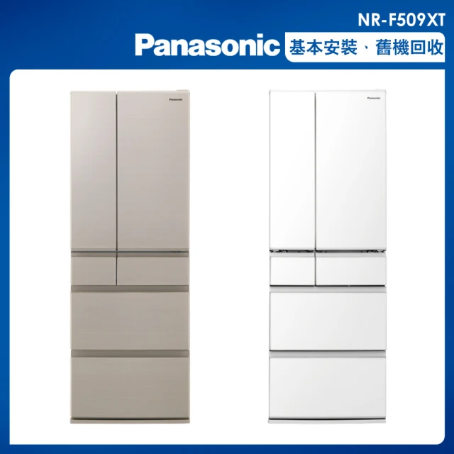 【Panasonic 國際牌】日本製501公升一級能效鋼板系列對開六門變頻冰箱(NR-F509XT)