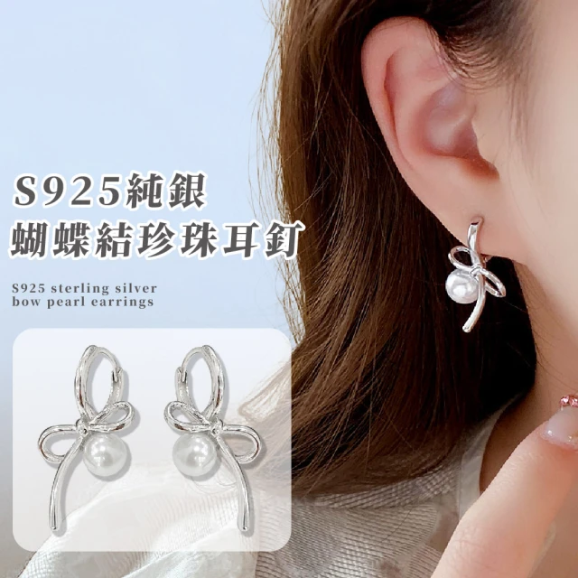 MISS KOREA 韓國設計黑白撞色幾何愛心造型夾式耳環(