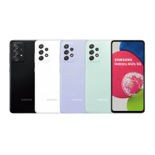 【Samsung 三星】A級福利品 Galaxy A52s 5G 6.5吋(8GB/256GB)