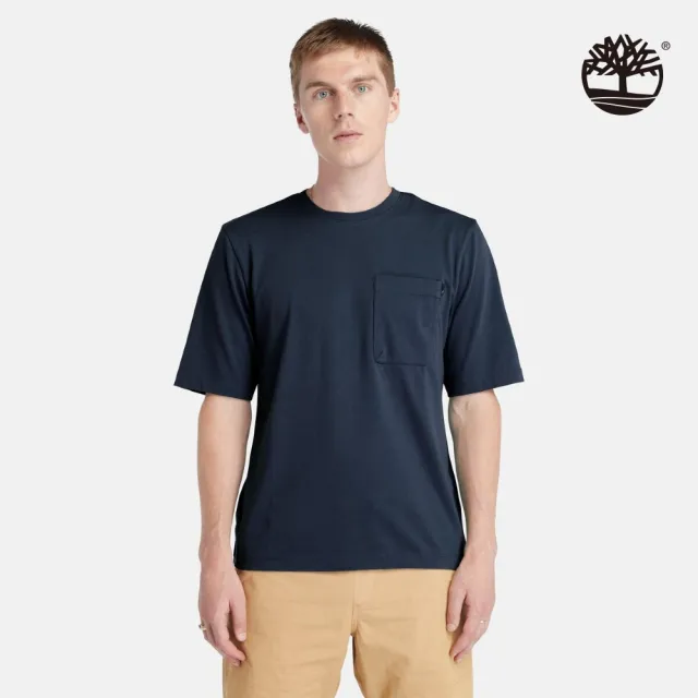 【Timberland】男款深寶石藍 TimberCHILL™ 涼爽科技抗UV 短袖T恤(A641C433)