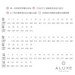 【ALUXE 亞立詩】18K金 結婚女戒 Ocean Of Love 迪士尼 小美人魚系列 RGDL001VB