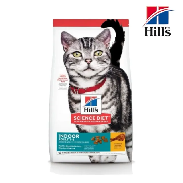 【Hills 希爾思】室內成貓-雞肉特調食譜 3.5lb/1.59kg(5532)