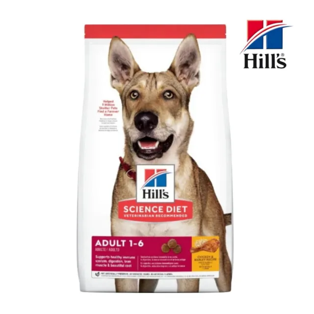 【Hills 希爾思】成犬-雞肉與大麥特調食譜 15kg(6488HG)