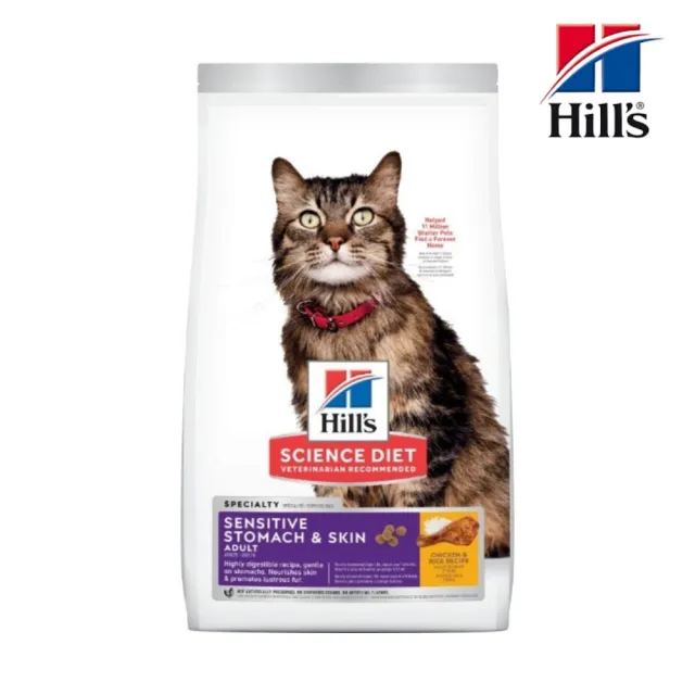【Hills 希爾思】成貓敏感胃腸與皮膚-雞肉與米特調食譜 3.5lb/1.59kg（8523）(效期:2024/09)