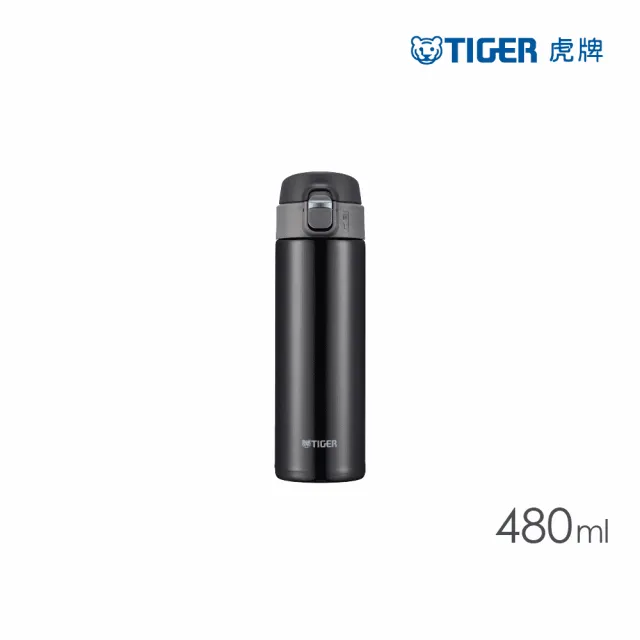 【TIGER虎牌】夢重力買1送1超輕量彈蓋不鏽鋼保溫瓶 480+500ml(MMJ-A482/MCT-T050)