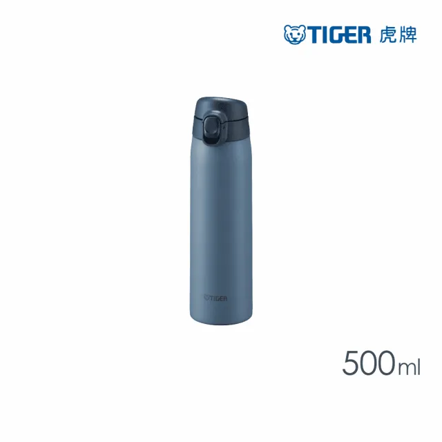 【TIGER虎牌】夢重力超輕量_彈蓋不鏽鋼保溫杯 500ml(MCT-T050保溫瓶)