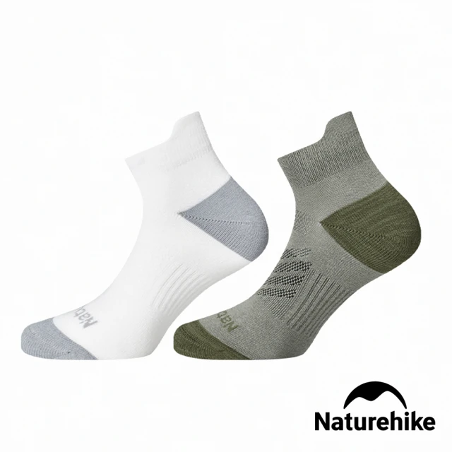 Naturehike 輕量減震舒適短襪 ZI010(台灣總代