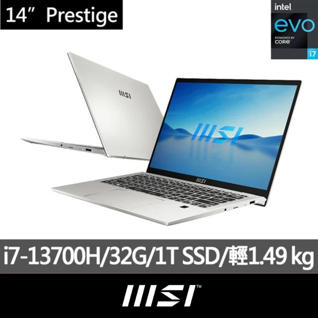MSI 微星 14吋i7輕薄商務筆電(Prestige 14 Evo/i7-13700H/32G/1T SSD/W11/B13M-495TW)