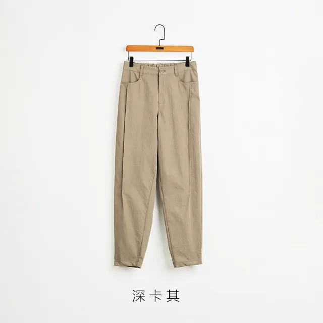 【gozo】微皺打褶修身彈性男友褲(兩色)