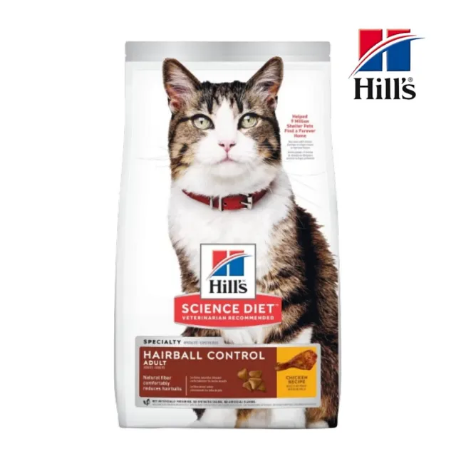 【Hills 希爾思】即期品-成貓毛球控制-雞肉特調食譜 15.5lb/7.03kg（8875）(效期:2024/09)