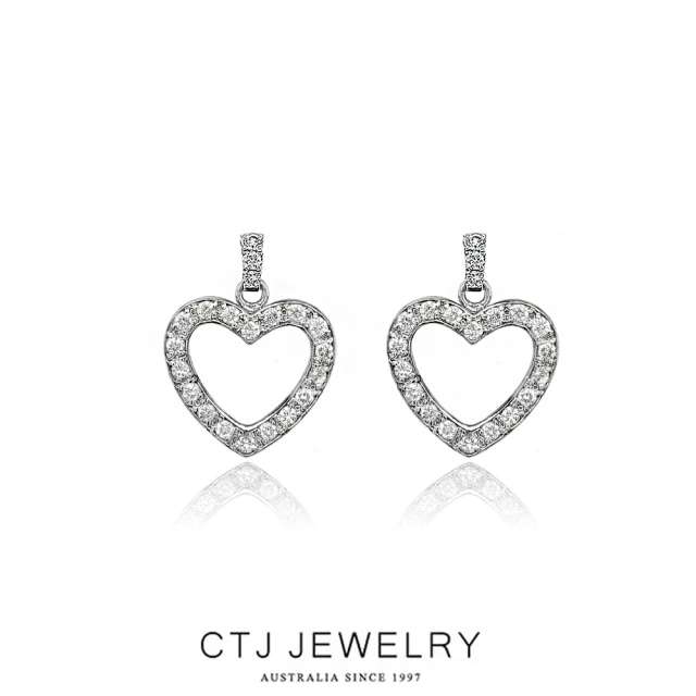 CTJ 60分 9K金 心形鑽石耳環