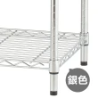 【yo-life】超容量商用鐵力士架-四層電鍍銀/烤漆黑(91x46x180cm)