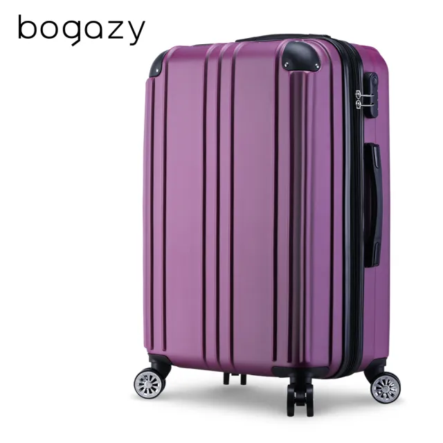 【Bogazy】破盤出清 18吋/20吋/25吋/26吋/29吋超輕量行李箱登機箱(多色任選)
