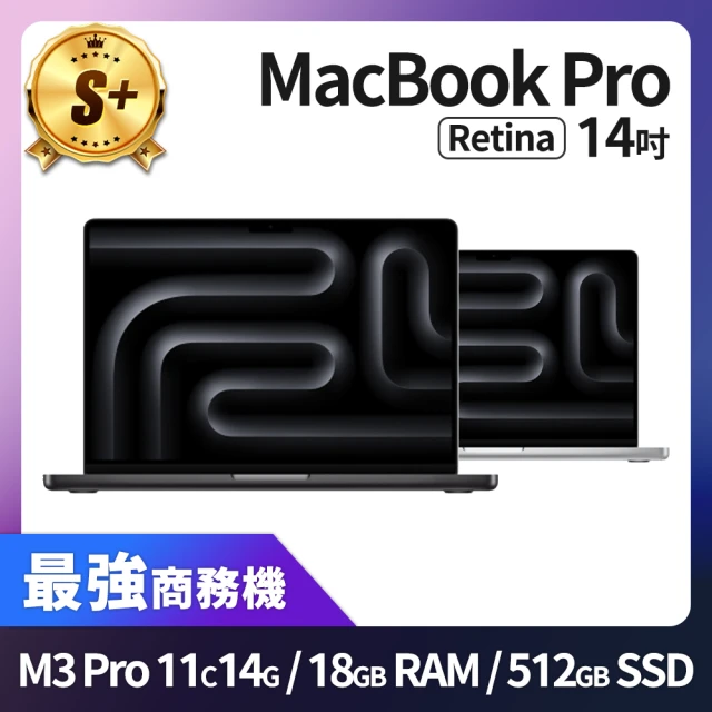 【Apple】S+ 級福利品 MacBook Pro 14吋 M3 Pro 11 CPU 14 GPU 18GB 記憶體 512GB SSD(2023)