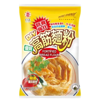 【日正食品】營養強化高筋麵粉(1000g)