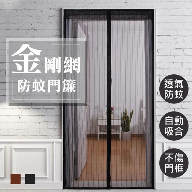 Jo Go Wu 起泡沐浴球8入(沐浴球 浴球 洗澡球 搓澡 Jo Go Wu 起泡沐浴球8入(沐浴球 浴球 洗澡球 搓澡