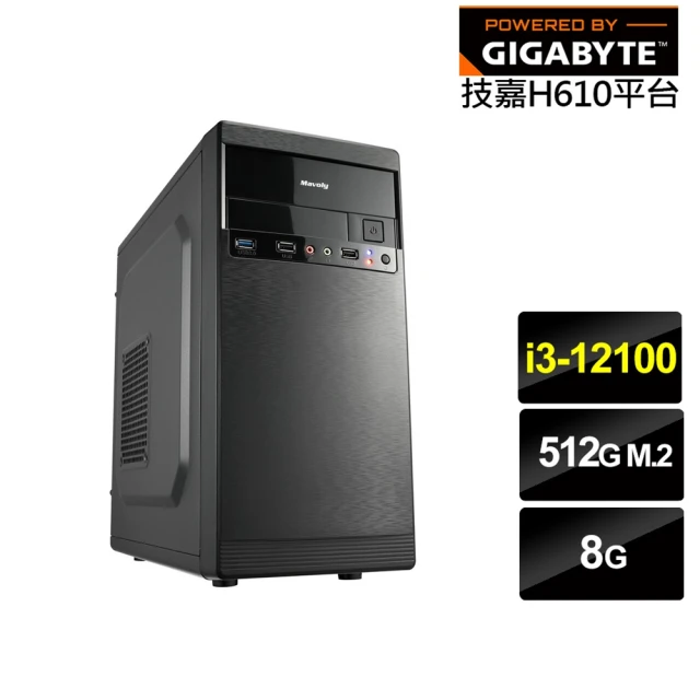 【技嘉平台】i3四核{預言家GN06B}文書機(i3-12100/H610/8G/512G)