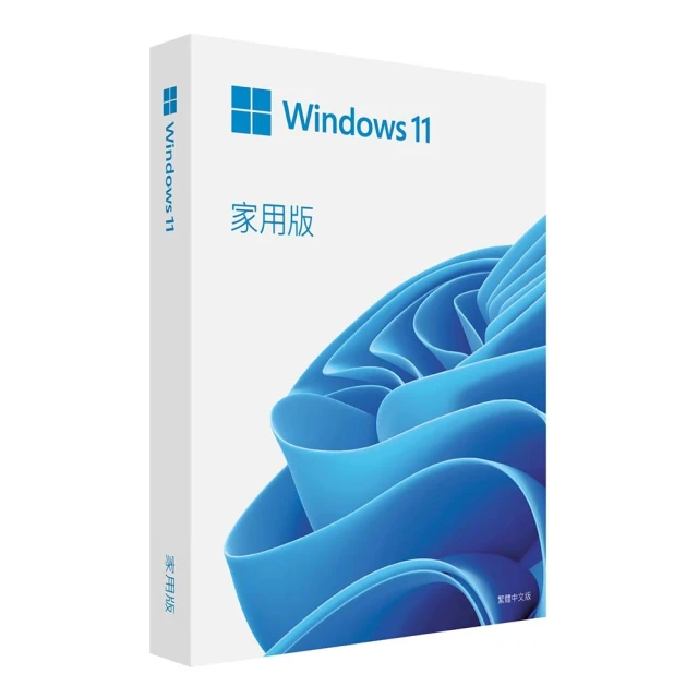 Microsoft 微軟 Windows 11 Home 家用中文版盒裝