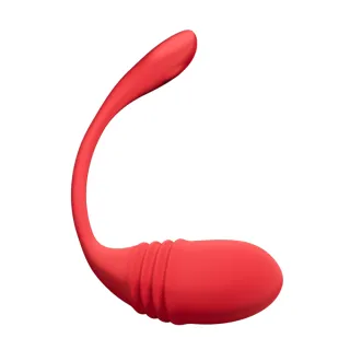 【Lovense】Vulse｜G點抽插｜手機智能遙控跳蛋(情趣用品 情趣職人 跳蛋 Lovense)