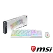 【MSI 微星】鍵鼠墊超值組★IGOR GK30 COMBO WHITE 電競鍵盤滑鼠組(GK30+GM11+GD21)