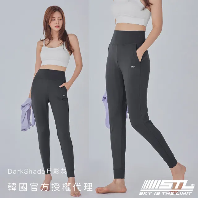 【STL】現貨 yoga 韓國瑜珈 Castel ChangeUp Slim Jogger 女 運動機能 束口褲(多色)