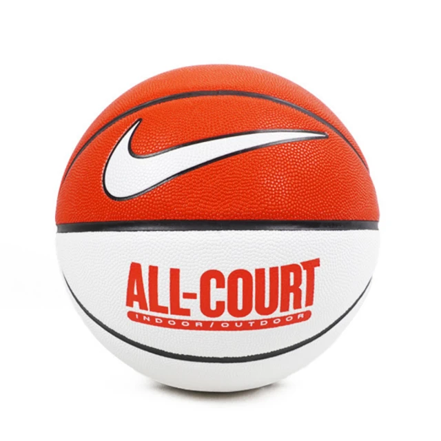 NIKE 耐吉 Everyday All Court 籃球 