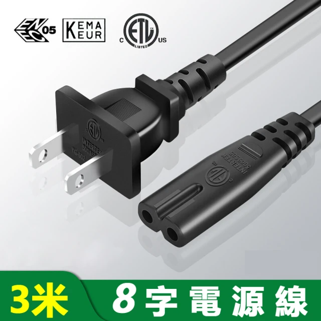 ESENSE 逸盛 B502 A+C USB3.2 Gen2