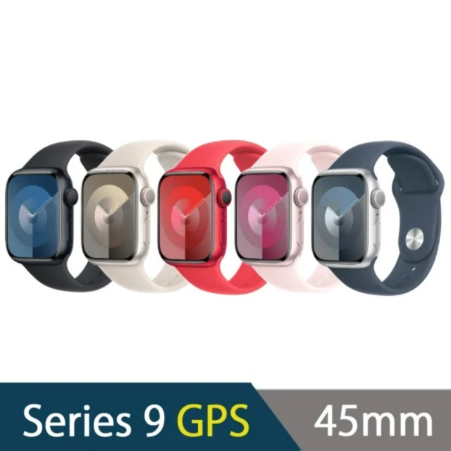 Apple Apple Watch S9 GPS+行動網路 