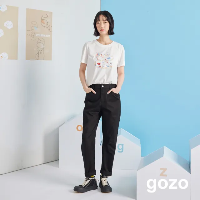 【gozo】股市大漲K線小繡花抓褶男友褲(兩色)