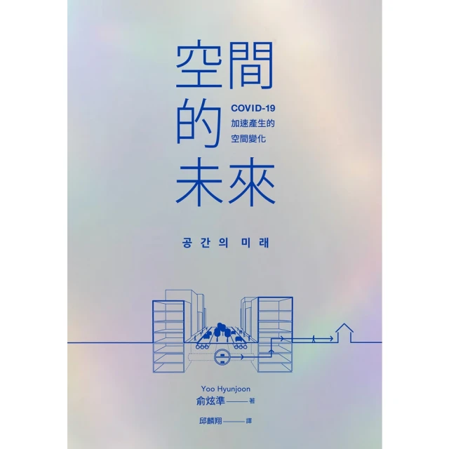 【MyBook】畫與道 (電子書) 推薦