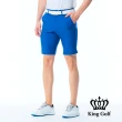 【KING GOLF】實體同步款-男款素面百搭修身彈性休閒短褲/高爾夫球短褲(藍色)