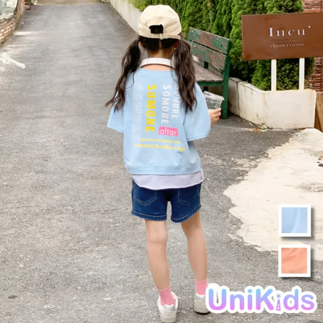 【UniKids】中大童裝假兩件字母短袖T恤上衣  女大童裝 VWHT208T(藍T 橙T)