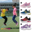 【LOTTO】童鞋 輕量/競速/復古/運動跑鞋(多款任選)