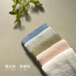 【ORIM】QULACHIC 今治毛巾 - 四件組(日本製今治認證)
