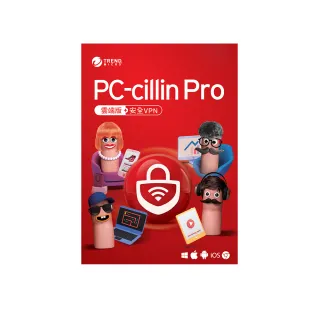 【PC-cillin】下載版◆Pro 1年10台防護版