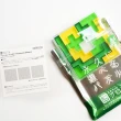 【TENYO】日本製腦力開發益智拼圖＿level 4 Pentomino Square(益智拼圖、拼圖、腦力開發)