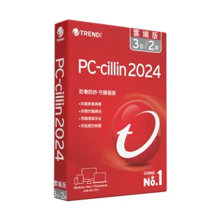 【PC-cillin】下載版◆2024雲端版2年3台防護版 windows/mac/android/iphone /ios
