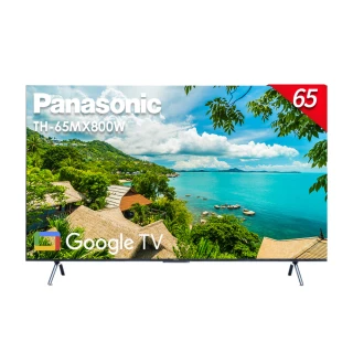 【Panasonic 國際牌】65型4K HDR Google 智慧顯示器 不含視訊盒(TH-65MX800W)