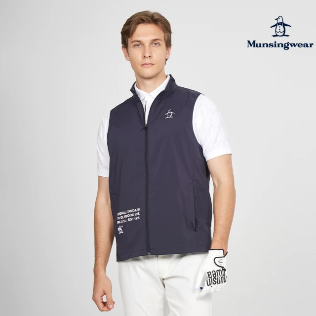 Munsingwear 企鵝牌 男款藏青色立領機能刺繡印花修身薄背心 MGTL6501