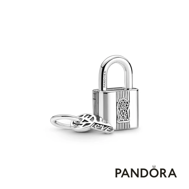 【Pandora官方直營】925銀掛鎖鑰匙吊飾