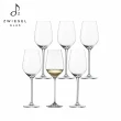 【ZWIESEL GLAS】ZWIESEL GLAS Fortissimo 奢華款6入組(紅酒杯/品酒杯/高腳杯/白酒杯)