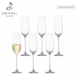 【ZWIESEL GLAS】ZWIESEL GLAS Fortissimo 奢華款6入組(紅酒杯/品酒杯/高腳杯/白酒杯)