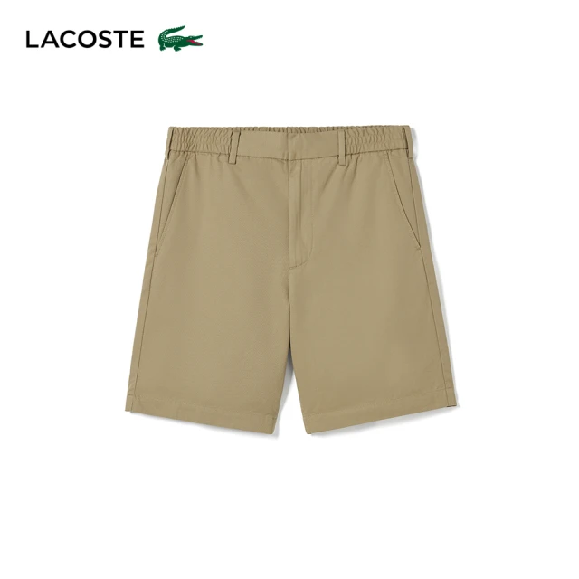 LACOSTE 男裝-常規版型斜紋百慕達短褲(卡其色)